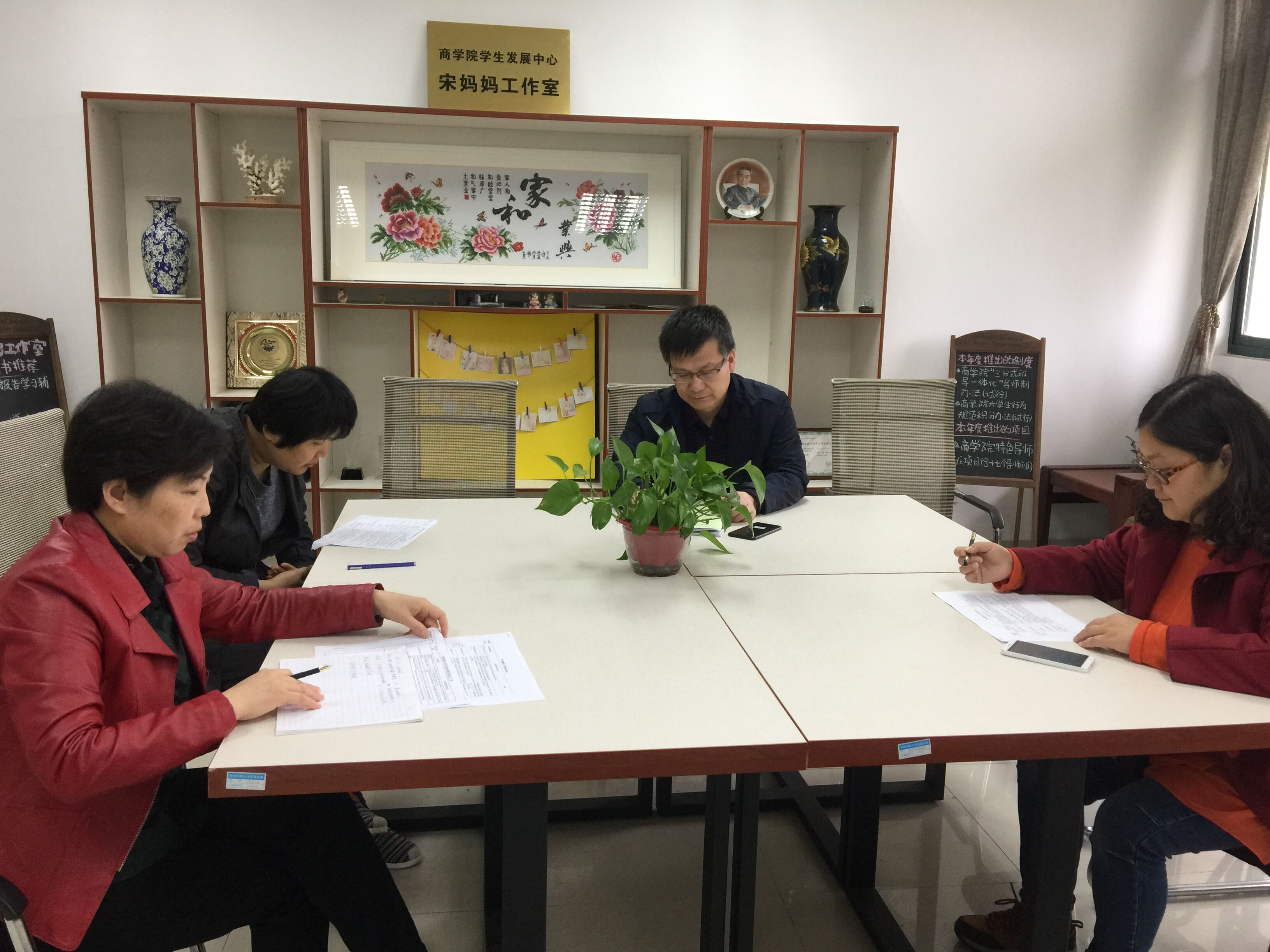 QQ图片20180426102634.jpg